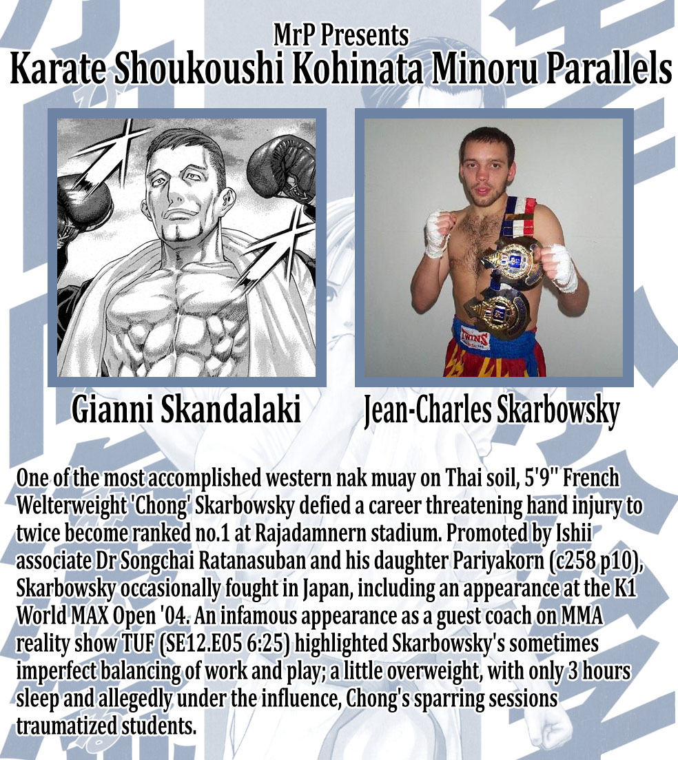 Karate Shoukoushi Kohinata Minoru Vol.39 Ch.392