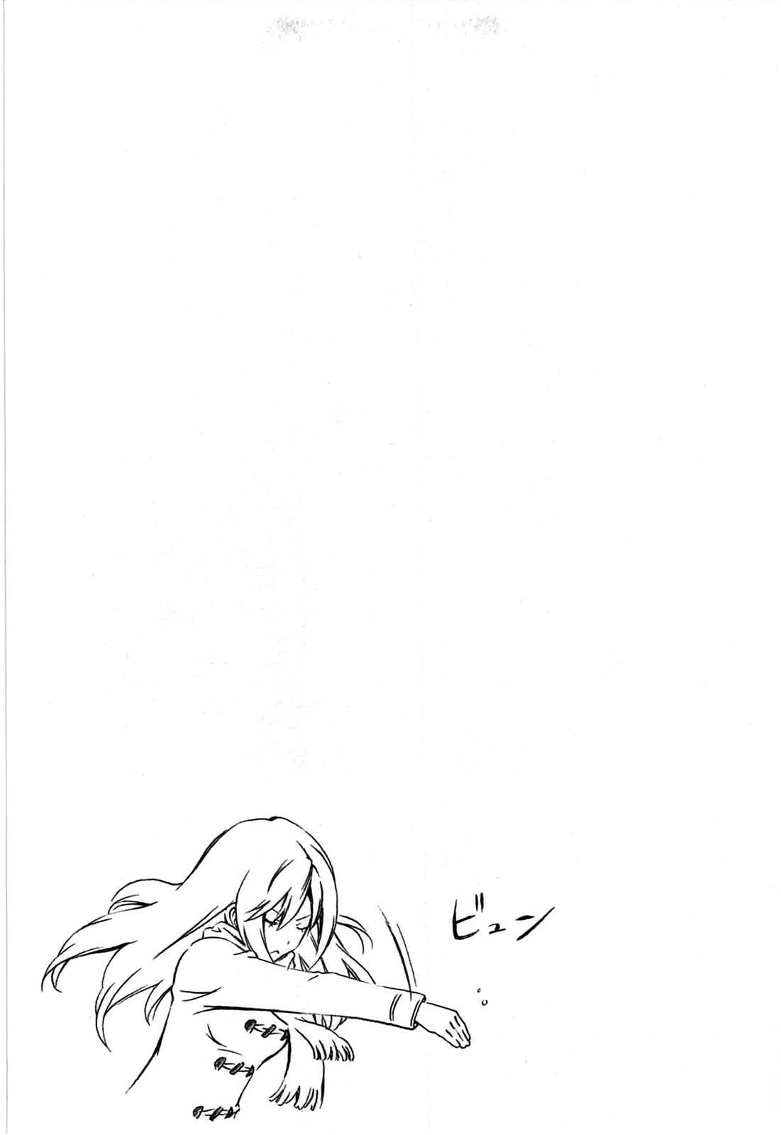Minami-ke Vol.10 Ch.188