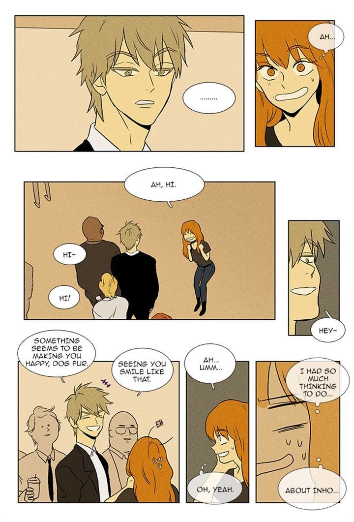Cheese in the Trap 83