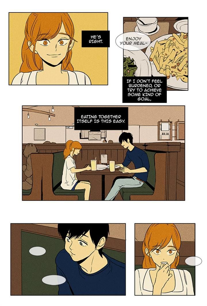 Cheese in the Trap 84