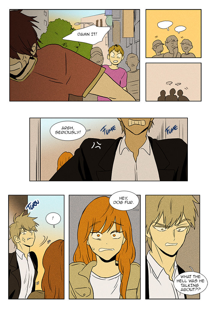 Cheese In The Trap 86
