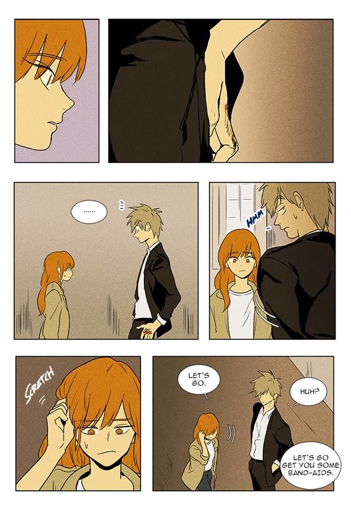 Cheese In The Trap 87