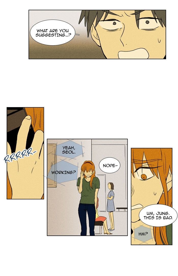 Cheese in the Trap 92
