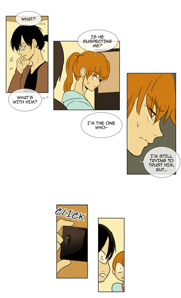 Cheese in the Trap 91