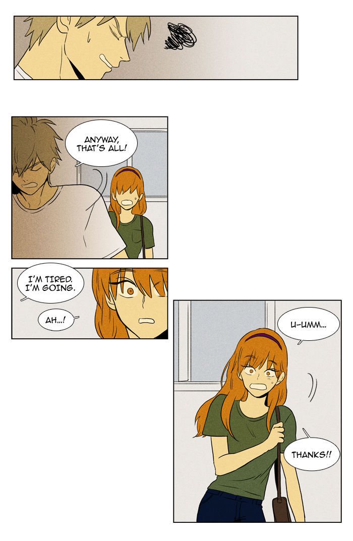 Cheese in the Trap 91