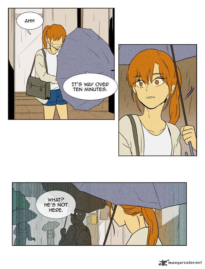 Cheese in the Trap 101