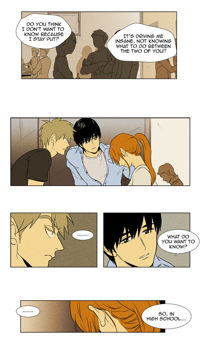 Cheese in the Trap 102