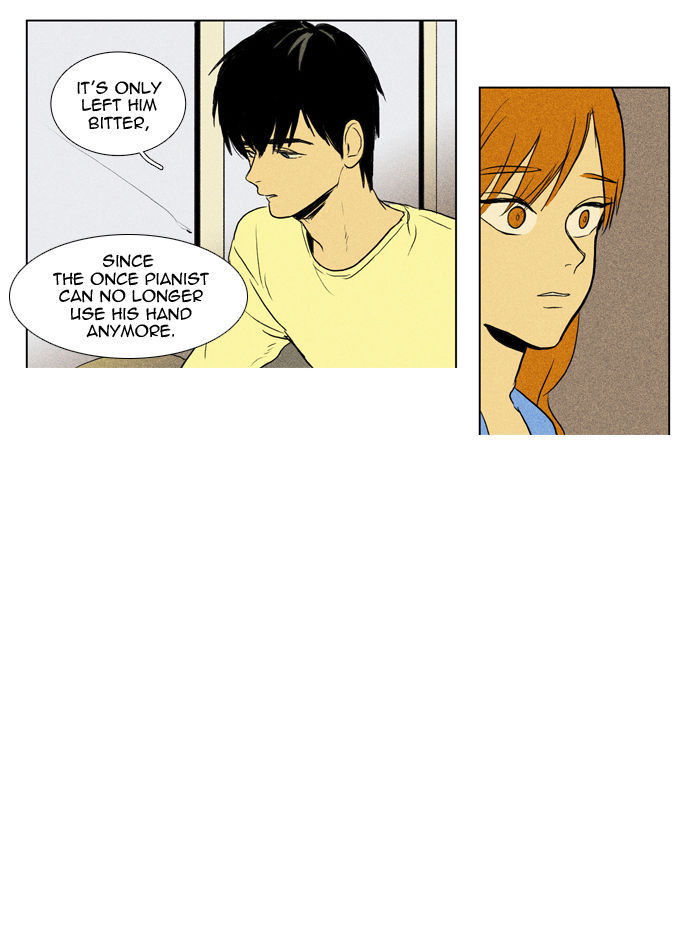 Cheese in the Trap 104