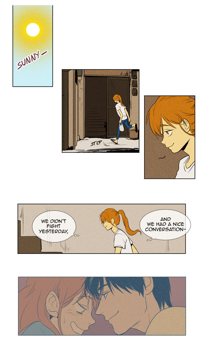 Cheese in the Trap 105