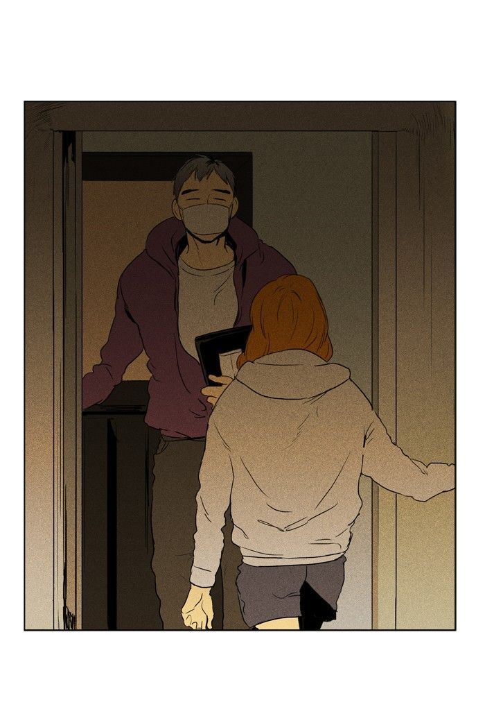 Cheese in the Trap 111