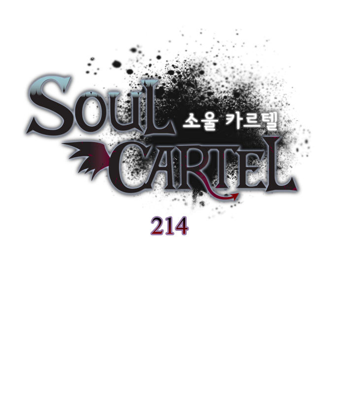 Soul Cartel 214