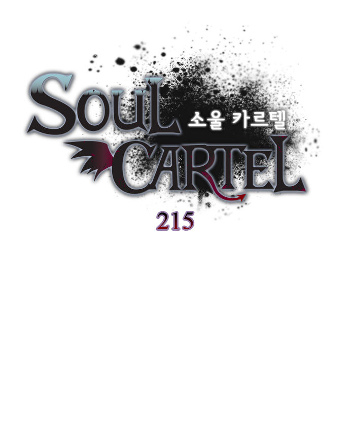 Soul Cartel 215