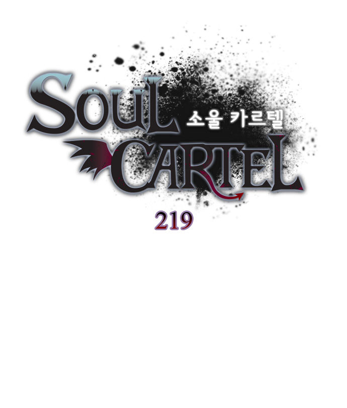 Soul Cartel 219