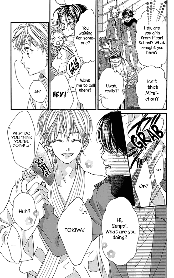 I Love You Baby Vol.1 Ch.3
