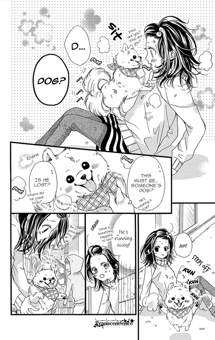 I Love You Baby Vol.1 Ch.4
