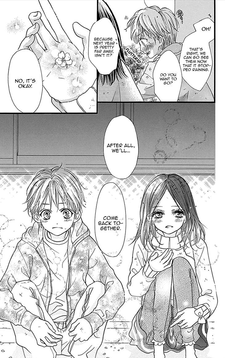 I Love You Baby Vol.1 Ch.5
