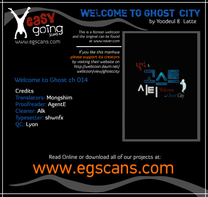 Welcome to Ghost City! Ch.14