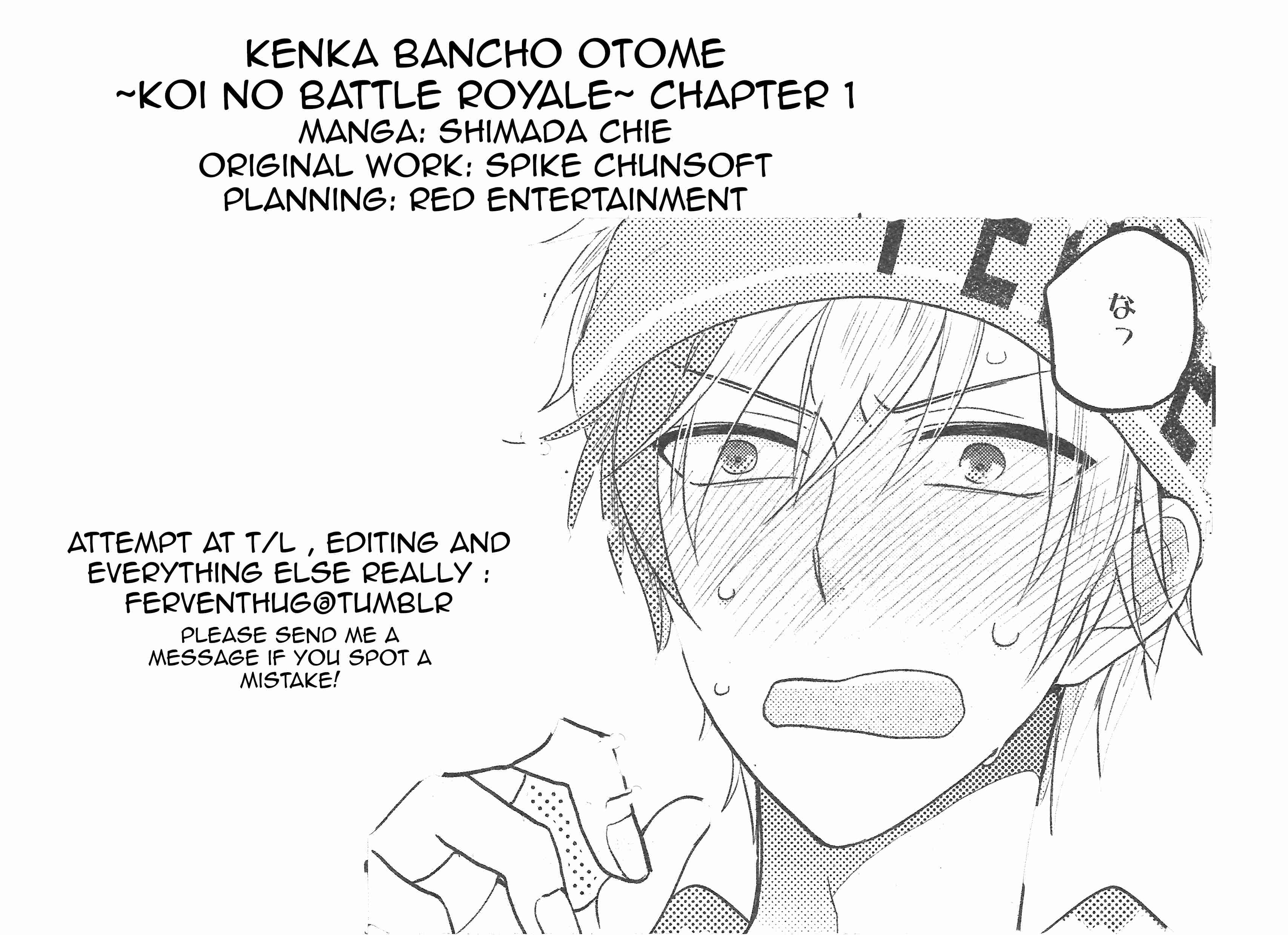 Kenka Bancho Otome - Koi no Battle Royale Ch.1