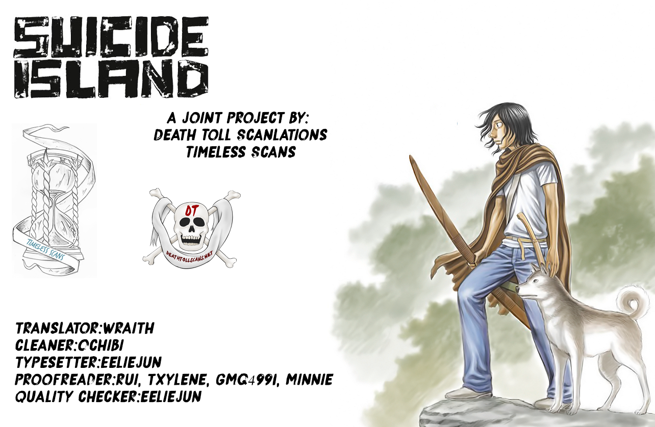 Suicide Island Vol.11 Ch.104