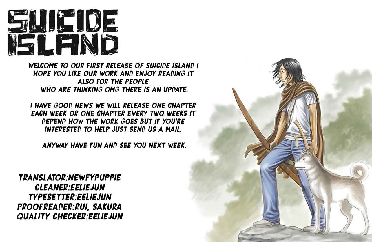 Suicide Island Vol.11 Ch.103