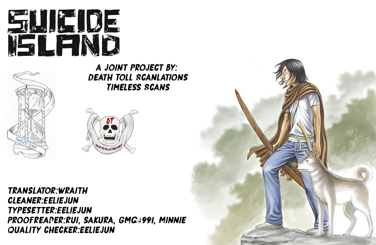 Suicide Island Vol.11 Ch.105