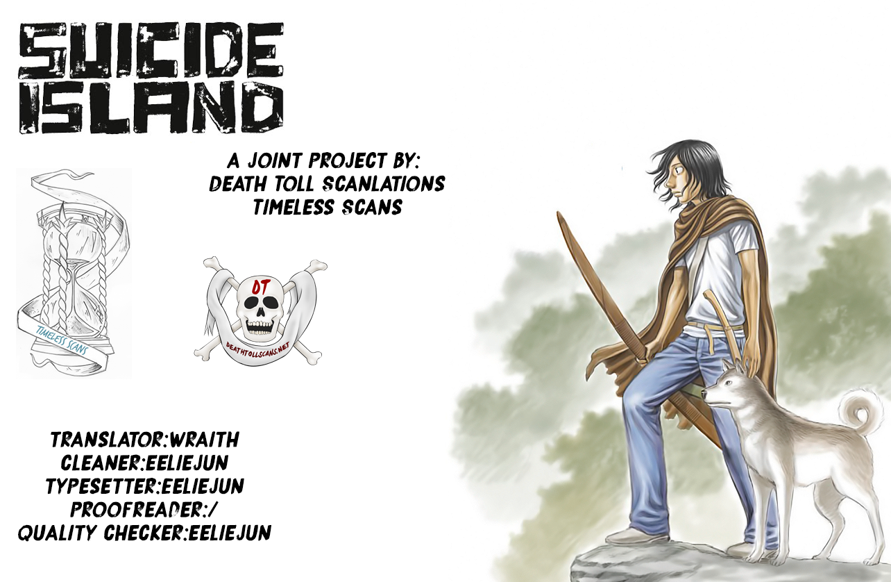 Suicide Island Vol.11 Ch.106