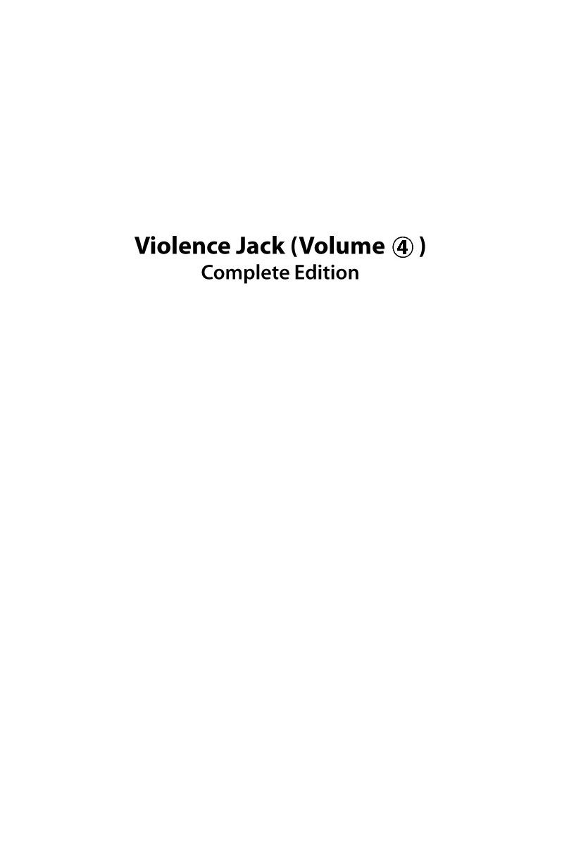 Violence Jack 26