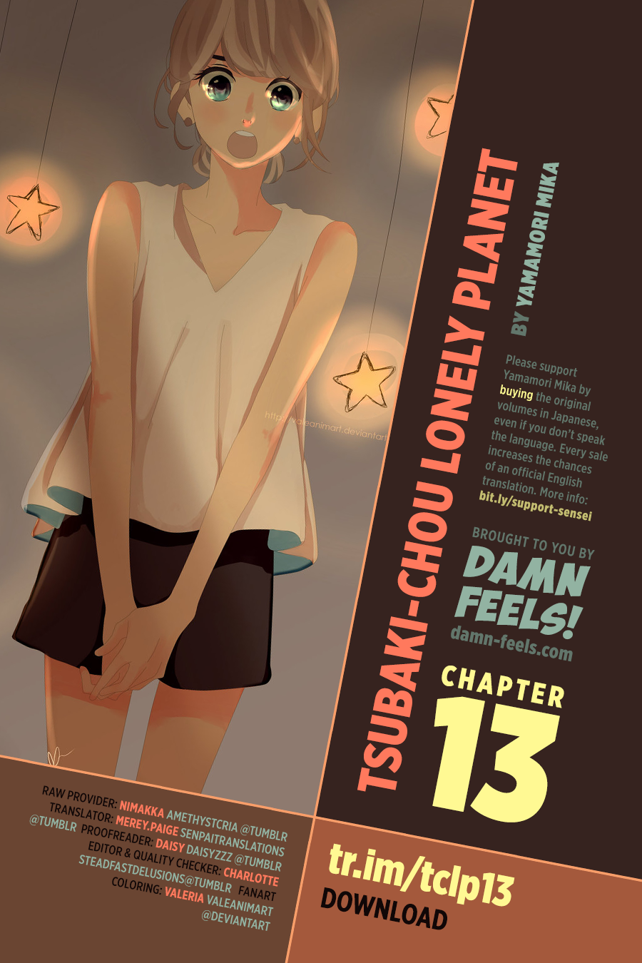 Tsubaki-chou Lonely Planet Vol.3 Ch.13