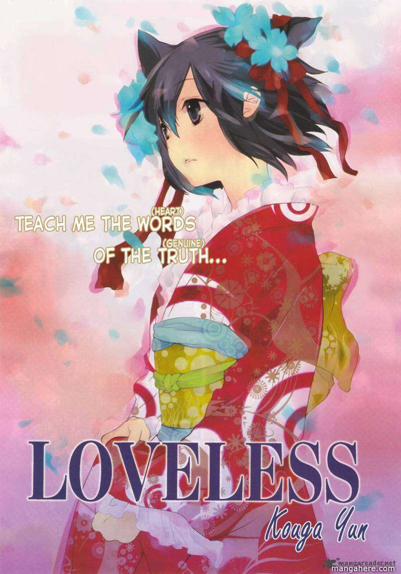 Loveless 85