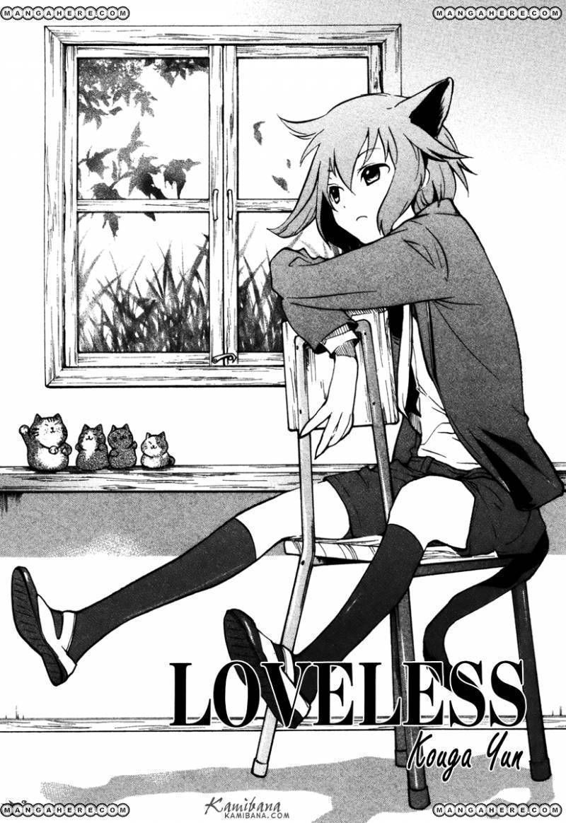 Loveless 94
