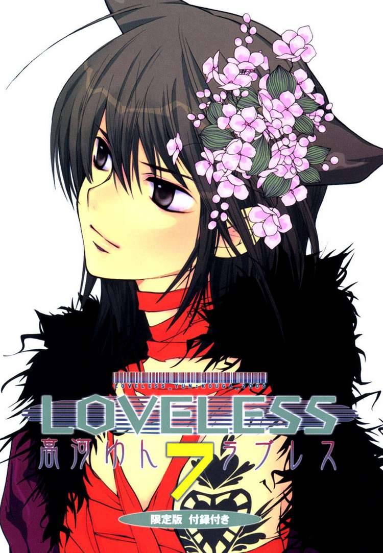 Loveless 44