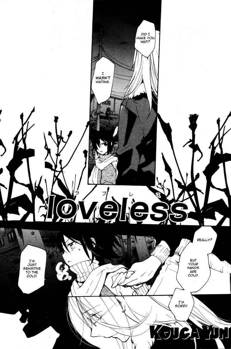 Loveless 64