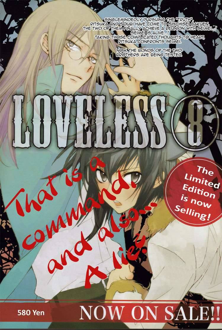 Loveless 66