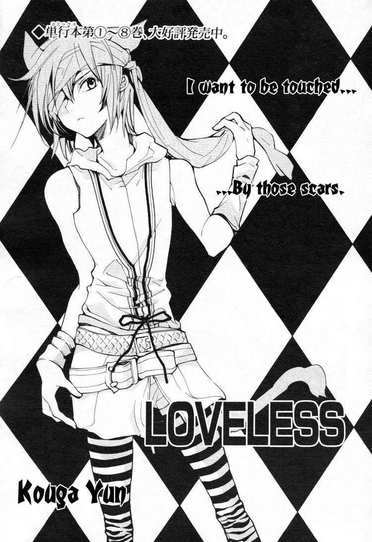 Loveless 68