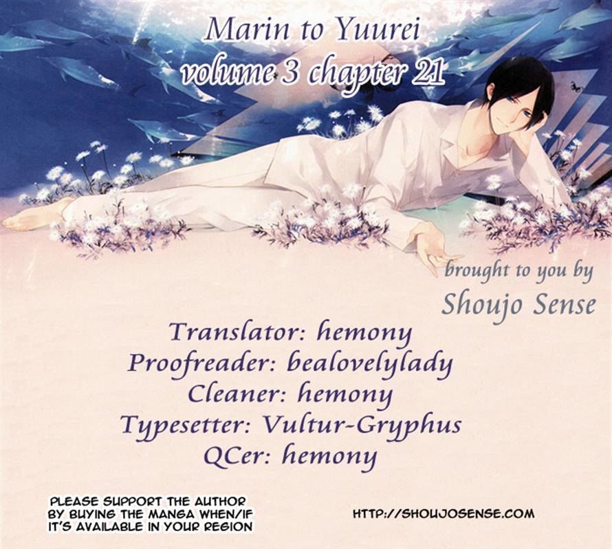 Marin to Yuurei vol.3 ch.21
