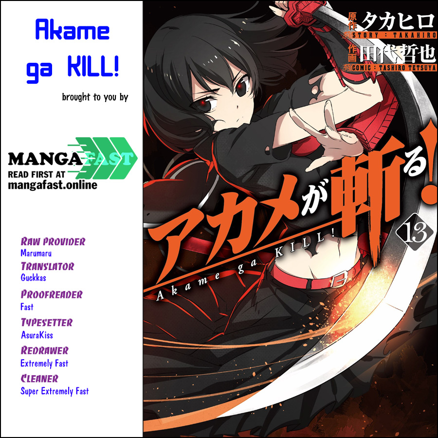 Akame ga KILL! Vol.12 Ch.72