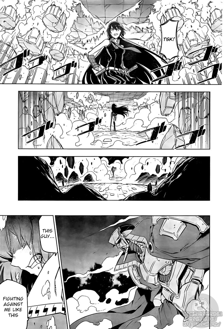 Akame ga KILL! Vol.12 Ch.72