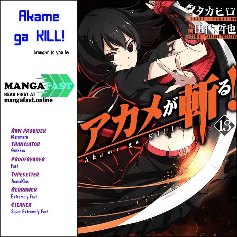 Akame ga Kill! ch.73