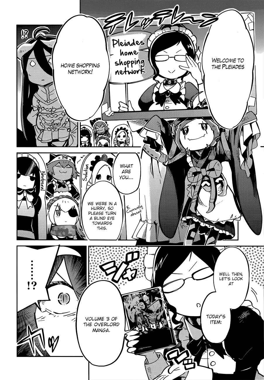 Overlord Ch.11.5