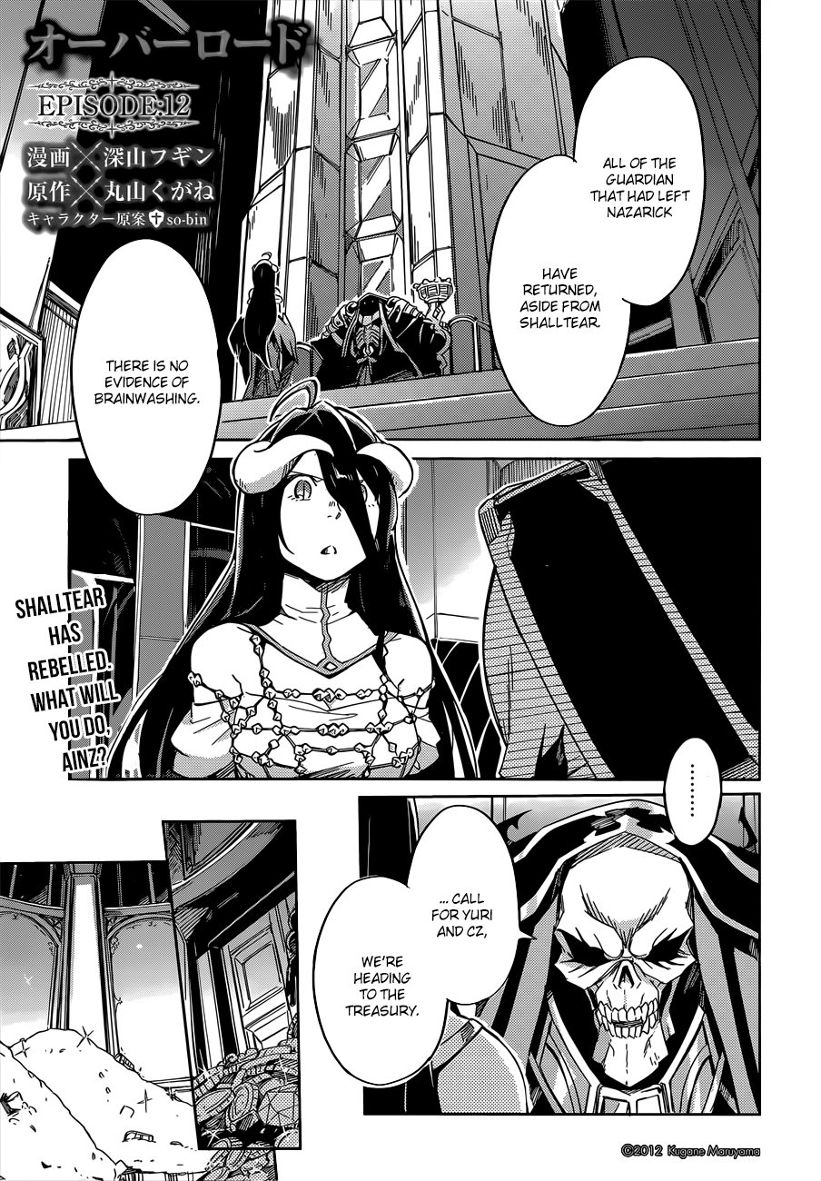 Overlord Ch.12