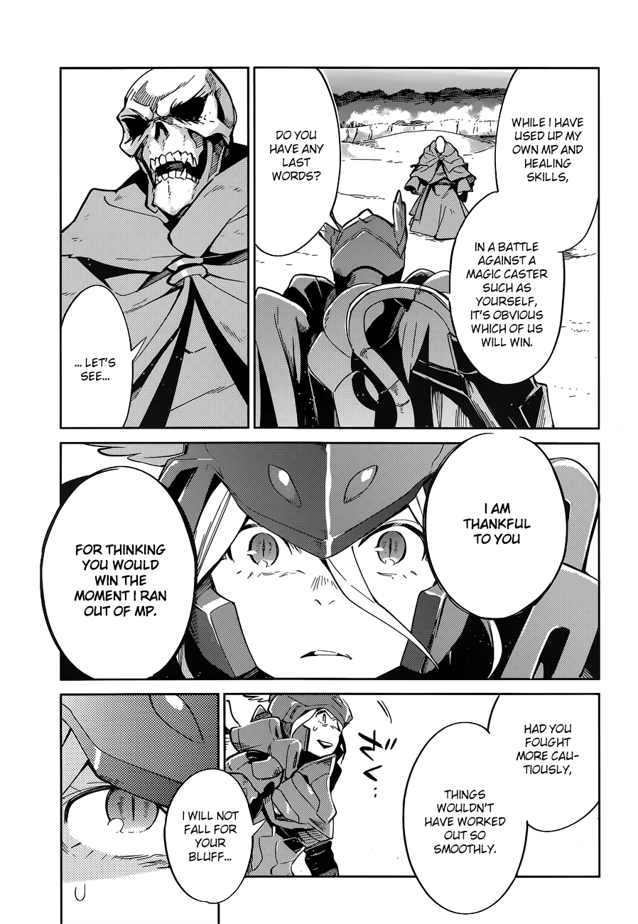 Overlord Ch.14