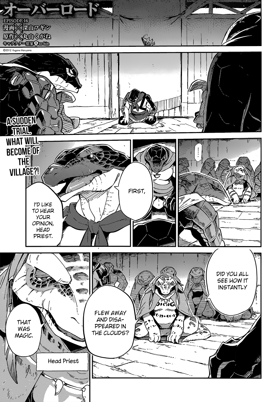 Overlord Ch.16
