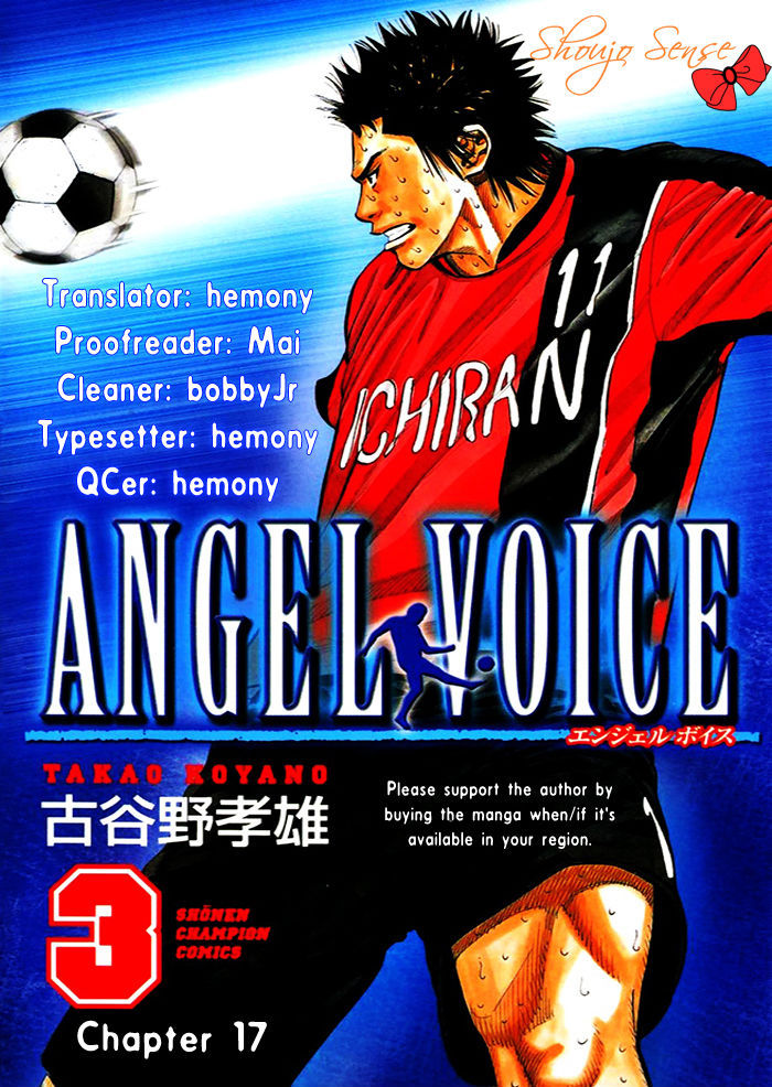 Angel Voice 17