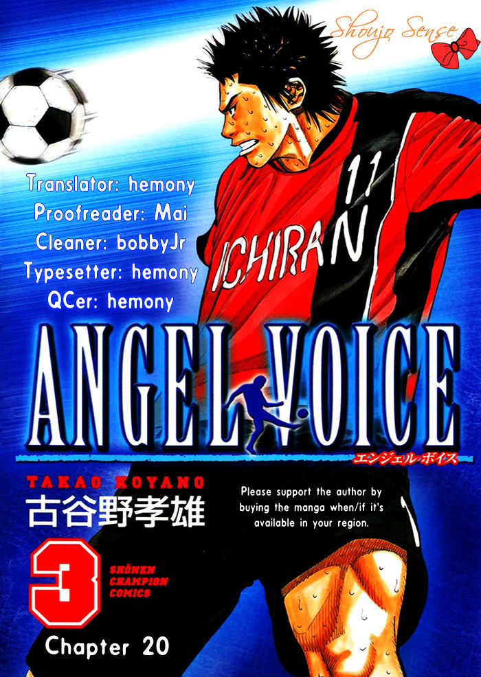 Angel Voice 20