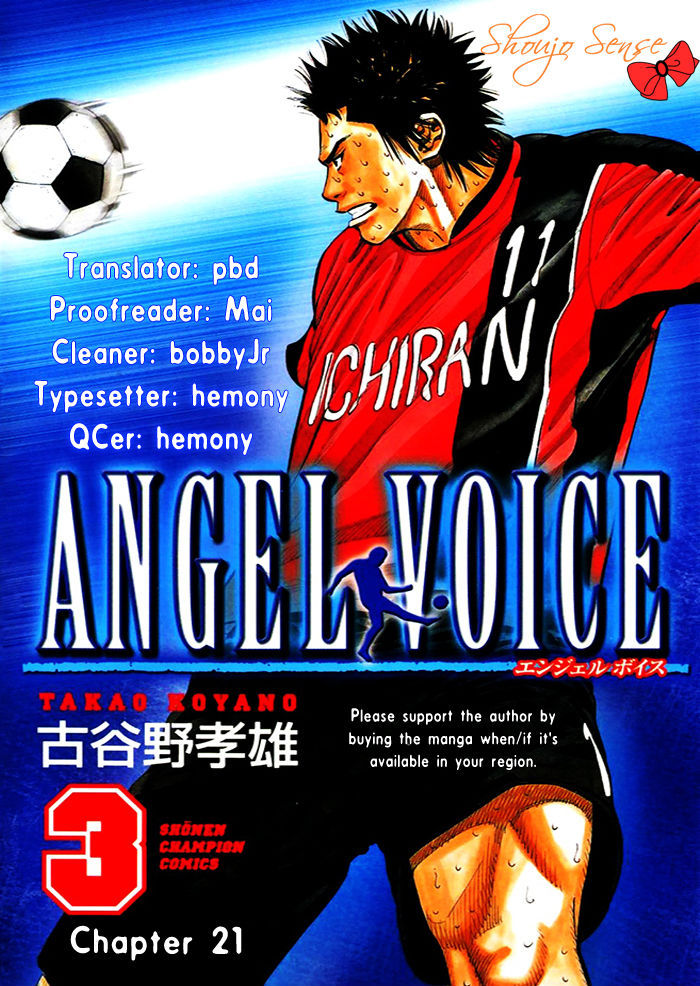 Angel Voice 21