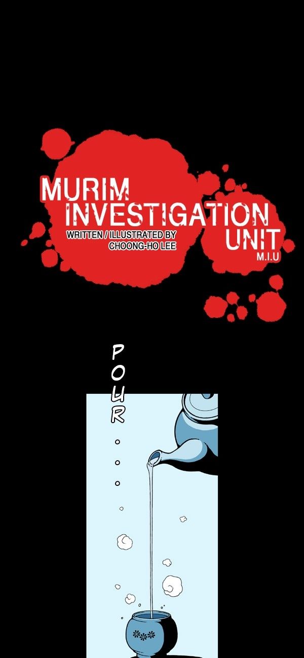 Murim Investigation Team 4