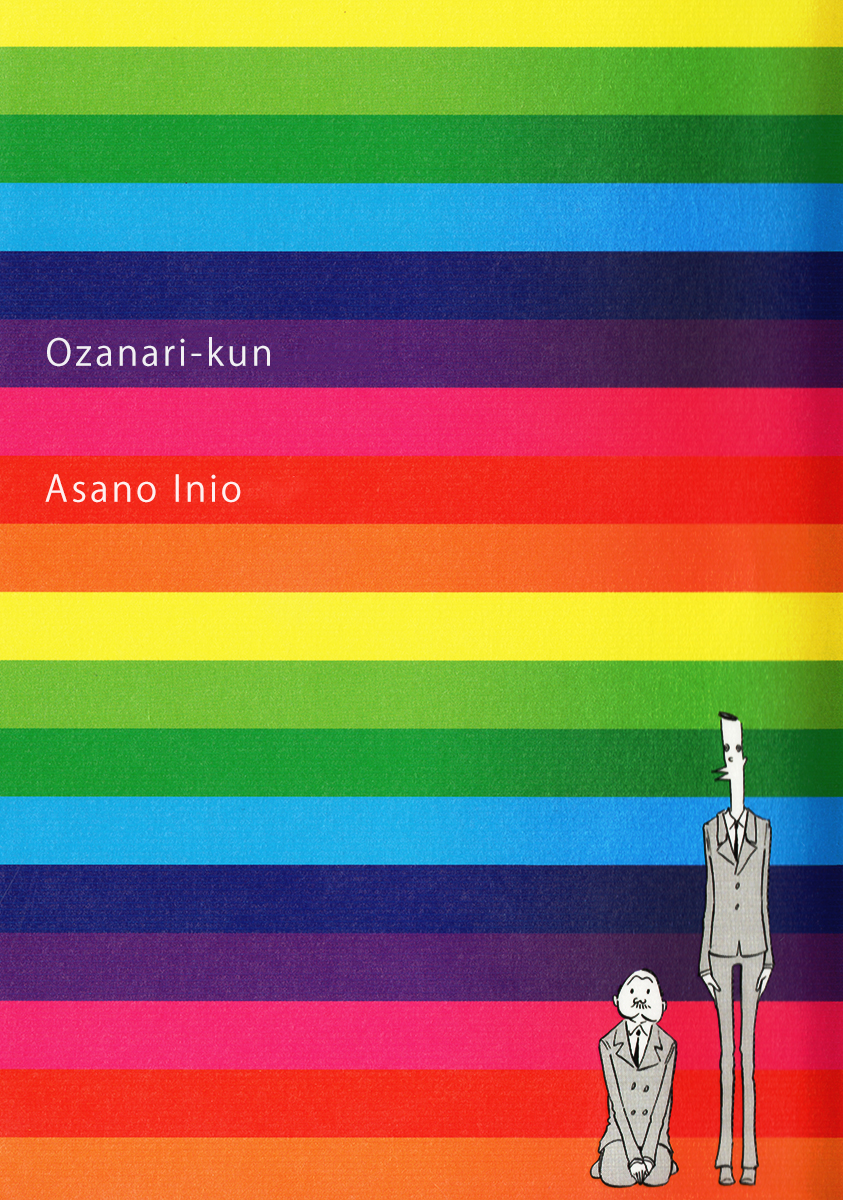 Ozanari-Kun Ch.01 - 05