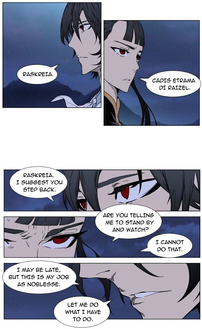 Noblesse vol.4 ch.393