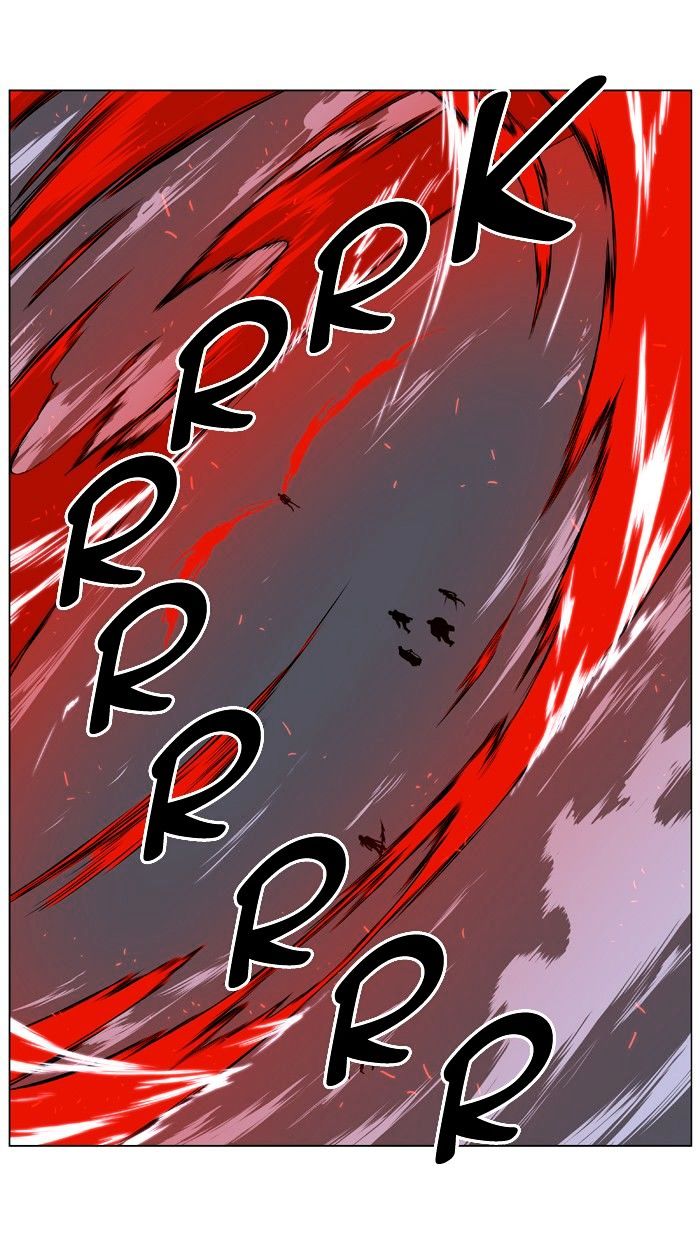 Noblesse vol.4 ch.393