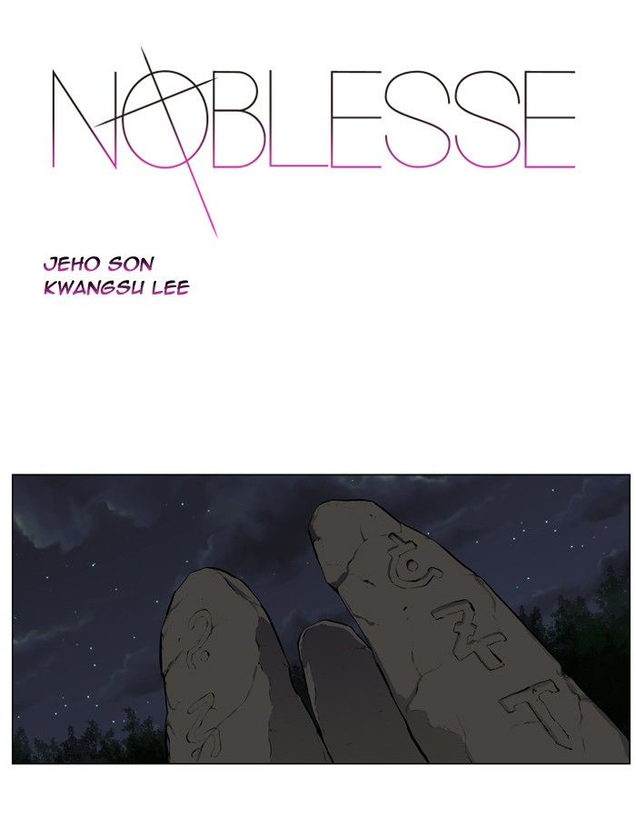 Noblesse 397